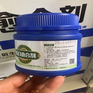 Tree Wound Healing Agent Healing Cream Coating Patch Plant Grafting Fruit Tree Big Tree Coating Incision Artificial Bark-Plant Wound Healing Agent / Big Tree Bonsai Healing paste