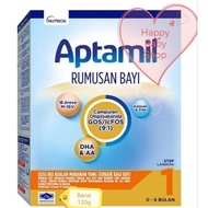Aptamil infant step1 at 120g