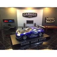 Supra 1:64 Aoshima car model