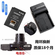 Suitable for Nikon COOLPIX AW100 AW110 AW120 AW130 Digital Camera Battery+Charger