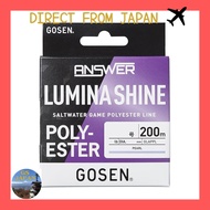 Gosen (GOSEN) Answer Lumina Shine 200m 0.2 gauge Pearl[Direct from Japan]

