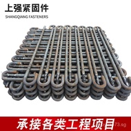 Type Foot9Embedded Bolts Bolts Word L Foot 7Bolt  Manufacturer of Foot Characters W4PA