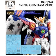 [ G Rework ] RG33 RG 1/144 WING GUNDAM ZERO GUNDAM WATER SLIDE DECAL