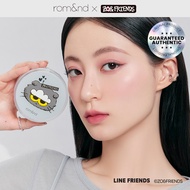 [rom&nd official] rom&nd X ZO&FRIENDS Nu Zero Cushion | Cusion Foundation (2colors)