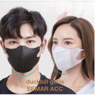 Latest DUCKBILL Mask Line Contents 50PCS Adult DUCKBILL Careion Mask 3PLYMASK - DUCKBILL Mask