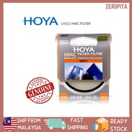 🔥READY STOCK🔥 Hoya Digital HMC UV(C) Filter 62,58,40.5,37MM range of UV rays to give clearer and sha