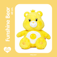 Care Bears 60cm-ตุ๊กตาแคร์แบร์ 60ซม. I CareBears ลิขสิทธิ์ประเทศไทย ของแท้ 100% [ส่งฟรี]