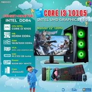COMSET + MONITOR/ BONMECOM2 ครบเซ็ตพร้อมจอ/ CPU i3 10105/ Intel UHD Graphics 630