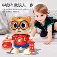 Baby Early Education Tiger Dancing Toy Practice Training Baby One 1 to Two Half Years Old 6 Six 3 Mo