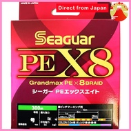 Seaguar PE Line PE X8 Fishing Line, 300 m, No. 3, 48 lb (21.8 kg), Multicolor