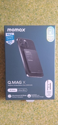 Momax Q.MAG X 黑色磁吸無線充電器 5000mAh