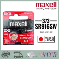 Maxell SR916SW 373 Silver Oxide 1.55V Battery JAPAN (100% Genuine)