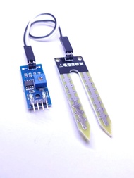 เซนเซอร์วัดความชื้นในดิน Soil moisture sensor Module จำนวน 1ชิ้น