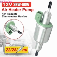 USTHOW Oil Fuel Pump, Durable 12V/28V Diesel Heater Fuel Pump, Fuel Pumps 2KW-6KW Low Noise 22ML/28M