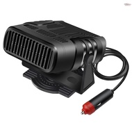 Car Heater, Multi-Function Portable Car Heater, 200W 24V Car Heater That Plugs Into Cigarette Lighter, 360° Free Adjustment, Quick Heating Defrost and Defogging  MOTO-4.22
