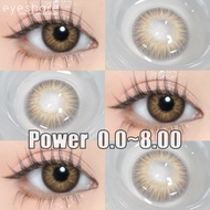 [Power 0.00 ~ -8.00] Eyeshare 2pcs OMG Brown Gray Contact Lenses With Power Make Up Lense