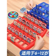 Chinese New Year Gifts Family Games Parent-Child Interaction Children Board Games Over 6 Years Old E