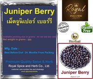 Juniper Berry เม็ดจูนิเปอร์ เบอร์รี 50 Grams to 1000 grams