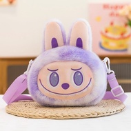 Labu Backpack Cartoon Mart City l Labu Paradise Children's Schoolbag Plush Toy Cute Shoulder Bag jz9
