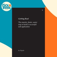 [100% Original Books] - Getting Real: The Smarter, Faster, Easier Way to Buil by , 37signals (US edi