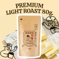 (พร้อมส่ง) HOHO HOJICHA โฮจิฉะร้านดังจากเมือง Uji หอมคั่วสุดๆ 🥜 Premium dark roast medium light roas