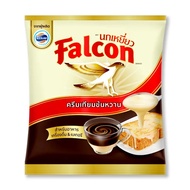 (นมข้น ถุง 2 กิโลกรัม) นกเหยี่ยว ครีมเทียมข้นหวาน นมข้น หวาน Falcon 2 กิโลกรัม