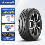 米其林轮胎Michelin汽车轮胎 235/55R17 103W 耐越 ENERGY MILE
