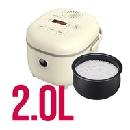 BEAR Rice Cooker Digital Multi Function Cooker 2L/3L Mini Rice Cooker (DFB-B20A1/DFB-B30R1)