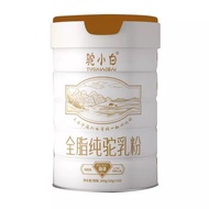 Camel Milk Powder Milk Powder Camel Whole Camel Strip Pure Xinjiang Pure Adult Pure Milk Powder Came