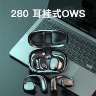 OWS GT280 Earphones Long Battery Life Hanging Ear Style Not In-Ear Sports Earphones 2.1130