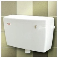 Techplas Low Level Cistern (Made in Malaysia)