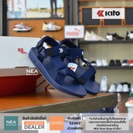 [ลิขสิทธิ์แท้] Kito AI8 Flow - Navy สีกรม รุ่นโฆษณา ส่งฟรีKerry รองเท้าแตะ รองเท้ารัดส้น ชายหญิง กีโ