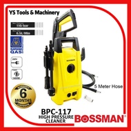 BOSSMAN BPC-117 High Pressure Cleaner Water Jet Sprayer