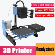 3D Printer Home Desktop Small Mini Three-Dimensional 3D Printer