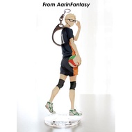 [OFFICIAL] Haikyuu : Tsukishima acrylic keychain stand (Limited Edition)