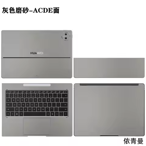 PRE-CUT Anti-scratch Vinyl Skin Stickers Laptop Decal Cover for HUAWEI MatePad Edge 14.2 inch 2025 Q