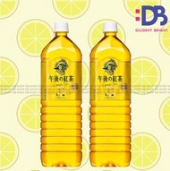 麒麟午後紅茶 檸檬茶 大支裝 (1.5升 X 2)  (平行進口)最佳飲用日期：最少至2026年8月