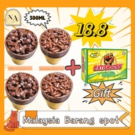[Set Combo] Chocolate Leleh Premium Mini Choco Crunch Coklat 300ml Rangup Buatan Muslim Sedap Murah 