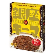 明治銀座Kimakari箱150克