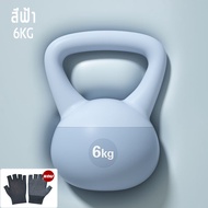 【จัดส่งสินค้าใน24ชม.】เคตเทิลเบล 4kg วัสดุพีวีซีนุ่ม ฟิตเนส ยกน้ําหนัก แคทเทิลเบลนุ่ม kettlebell