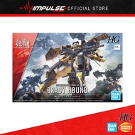Bandai HG 1/72 Brady Hound / Kyoukai Senki / AMAIM Warrior at the borderline (5062945)