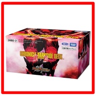 【Direct from Japan】 Takara Tomy Duel Masters TCG Chronicle Dark Side Deck Big Bang DMBD-21
