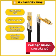 PD27W-65W 4in1 Fast Charging Cable Umbrella Cord (PD27W-65W Max Fast Charging, Tangle-Free Umbrella 