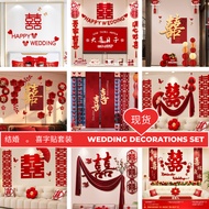 Wedding Happy Word Stickers Happy Word Stickers Wedding Supplies Wedding Decoration Wedding Happy Wo