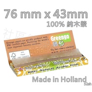 [Greengo] Imported FSC Certification from the Netherlands, Chlorine-Free, Wood Pulp Paper, Comes wit