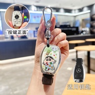 Trend Mall  TPU Benz Key Cover For Mercedes Benz C180 / C200 Cc /A Class / A200bag / GLC / GLA Full 