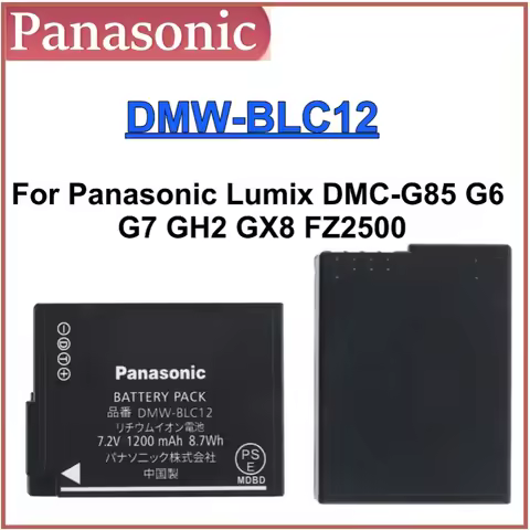 Original Panasonic Battery DMW-BLC12E DMW-BLC12 BLC12 for Panasonic Lumix DMC-G85 G6 G7 GH2 GX8 FZ25