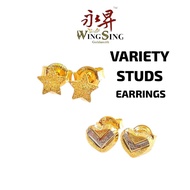 Wing Sing Subang Paku Love Star Bunga Tulen Bajet Fesyen Emas 916 / 916 Gold Budget Stud Earrings