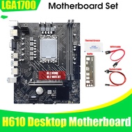 H610 Computer Motherboard+SATA Cable+Baffle+Thermal Grease LGA1700 DDR4 Gigabit LAN for G6900 I3 121