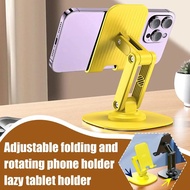 360° Rotating Phone Holder Foldable Desktop Mobile Stand Lazy Portable Tablet Phone Support Mobile P
